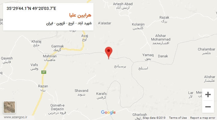 روستای هرایین علیا بر روی نقشه