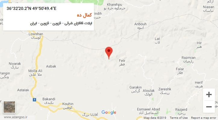 روستای کمال ده بر روی نقشه