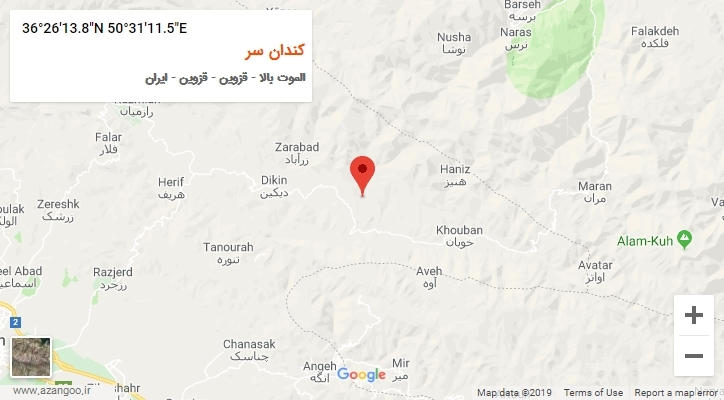 روستای کندان سر بر روی نقشه