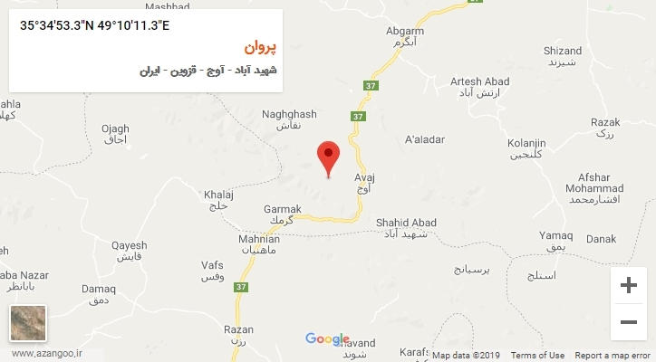 روستای پروان بر روی نقشه