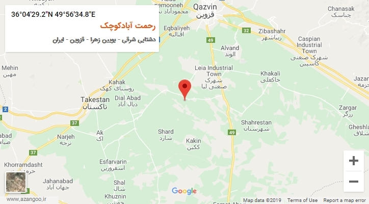 روستای رحمت آبادکوچک بر روی نقشه