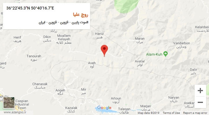 روستای روچ علیا بر روی نقشه
