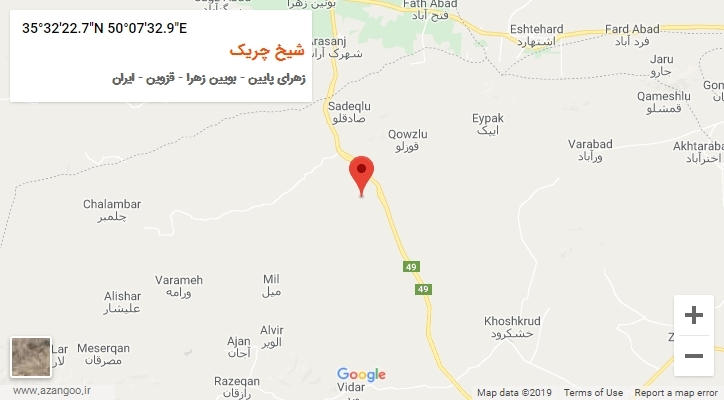 روستای شیخ چریک بر روی نقشه
