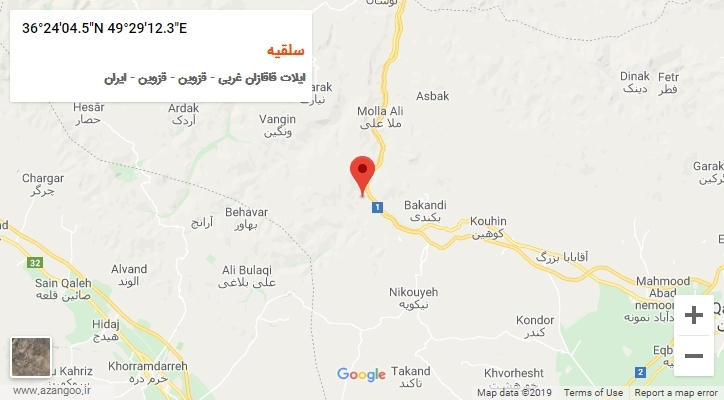 روستای سلقیه بر روی نقشه