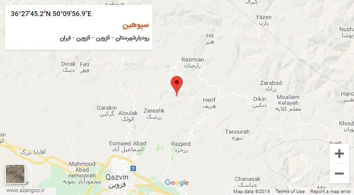 روستای سپوهین بر روی نقشه