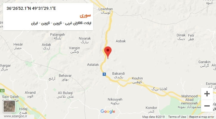 روستای سوری بر روی نقشه