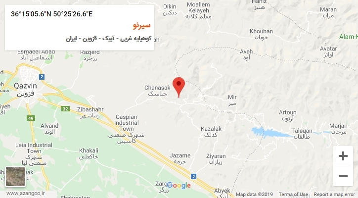 روستای سیرنو بر روی نقشه