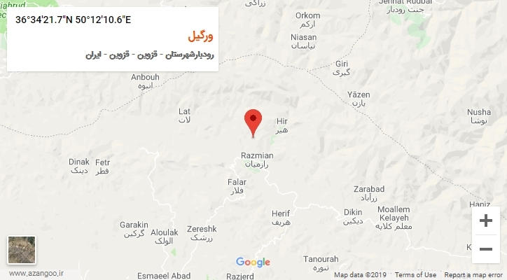 روستای ورگیل بر روی نقشه