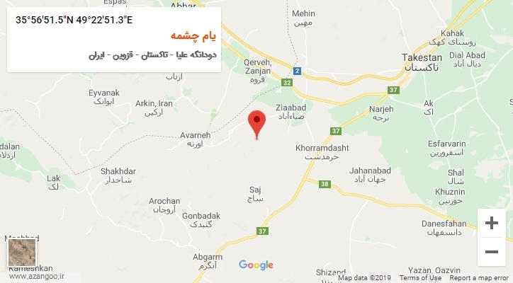 روستای یام چشمه بر روی نقشه