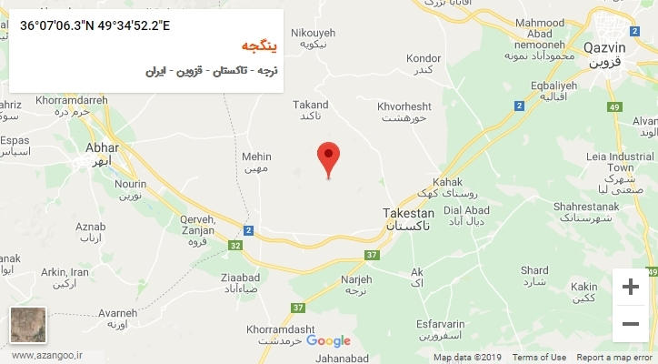 روستای ینگجه بر روی نقشه