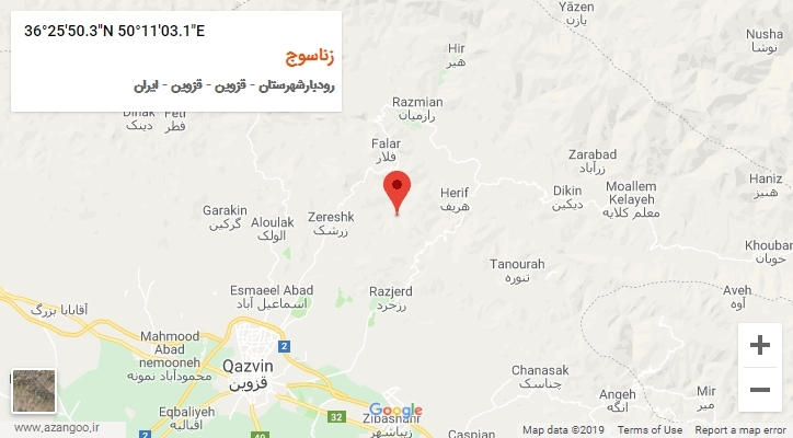 روستای زناسوج بر روی نقشه