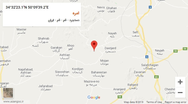 روستای امره بر روی نقشه