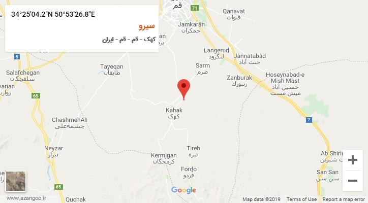 روستای سیرو بر روی نقشه