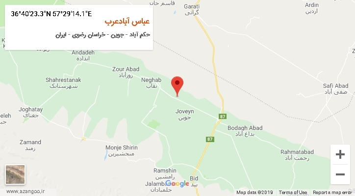 روستای عباس آبادعرب بر روی نقشه