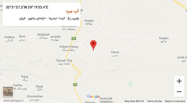 روستای آب سرد بر روی نقشه