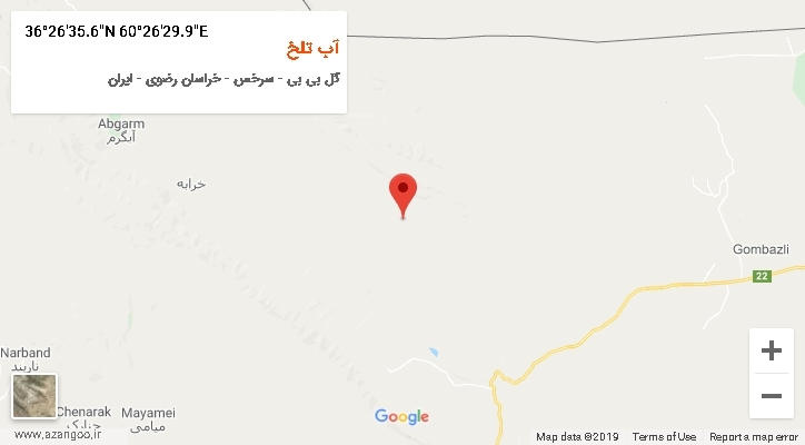 روستای آب تلخ بر روی نقشه
