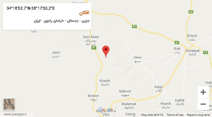 روستای افکان بر روی نقشه