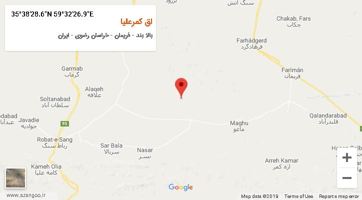 روستای اق کمرعلیا بر روی نقشه