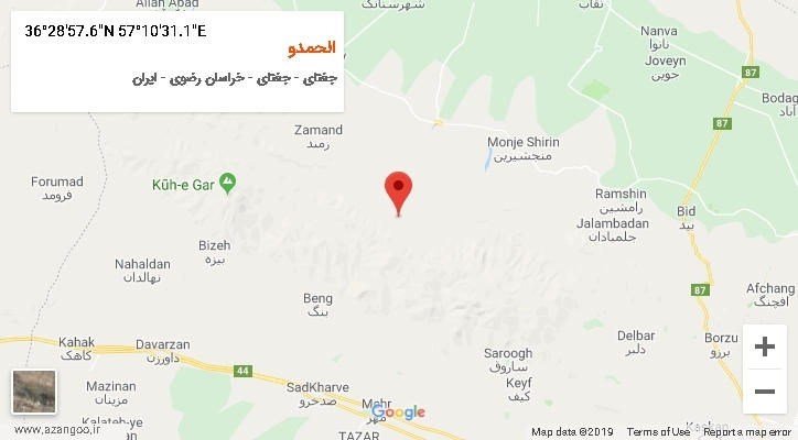 روستای الحمدو بر روی نقشه