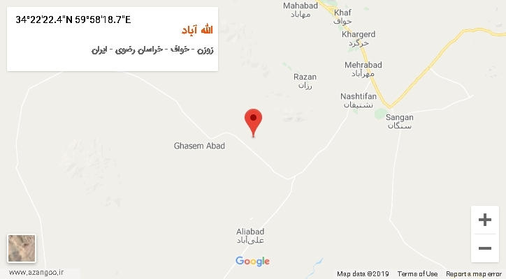 روستای الله آباد بر روی نقشه