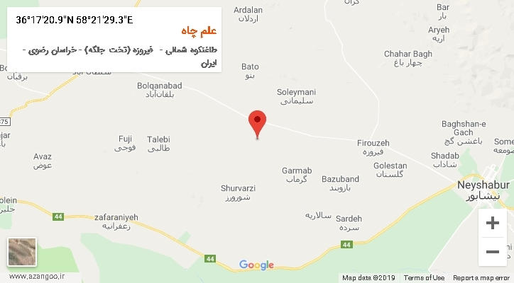 روستای علم چاه بر روی نقشه
