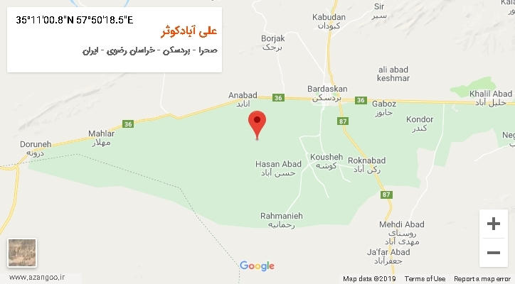 روستای علی آبادکوثر بر روی نقشه