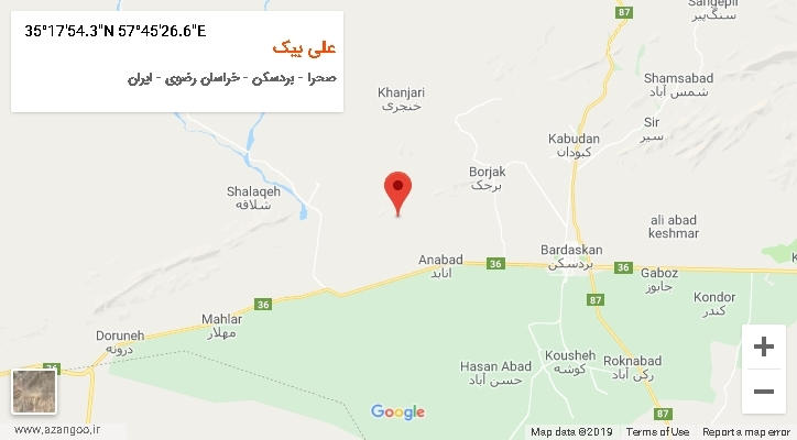 روستای علی بیک بر روی نقشه