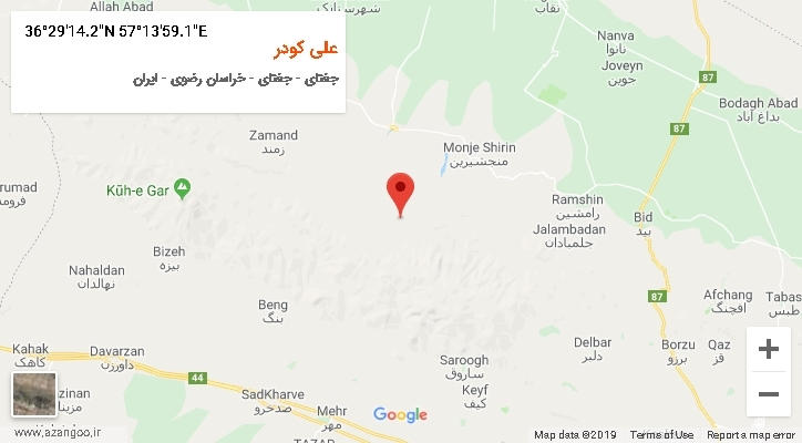 روستای علی کودر بر روی نقشه