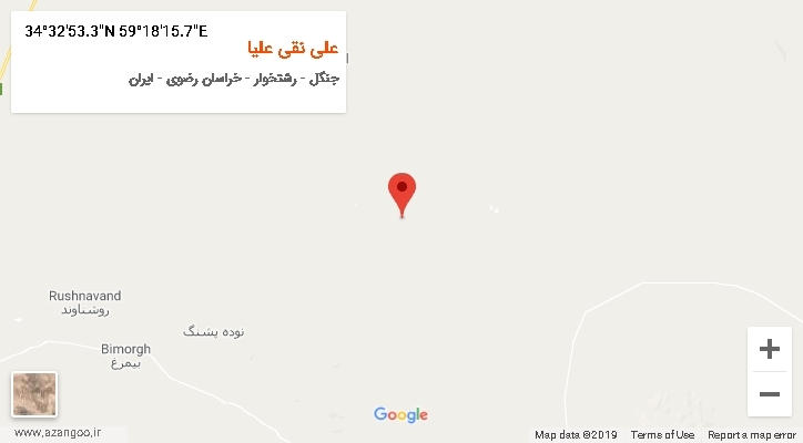 روستای علی نقی علیا بر روی نقشه