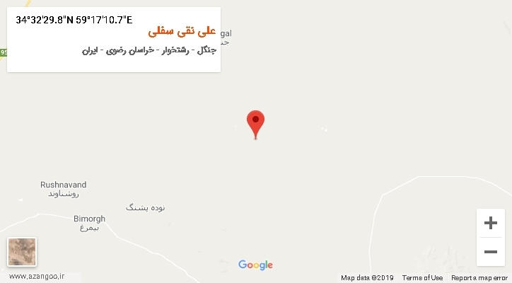 روستای علی نقی سفلی بر روی نقشه