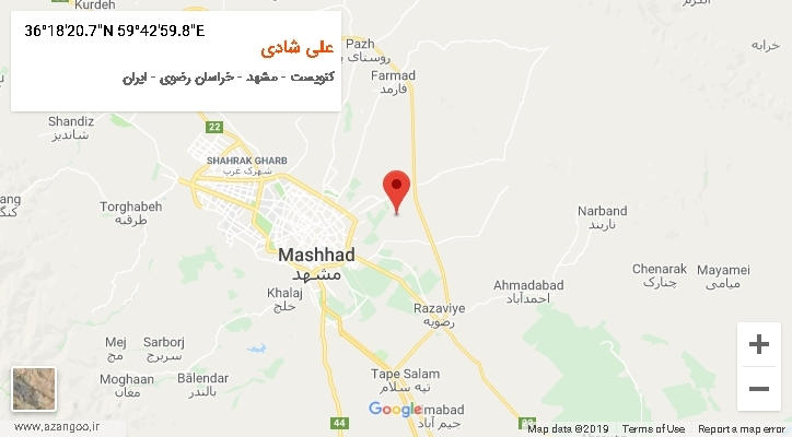 روستای علی شادی بر روی نقشه