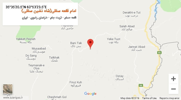 روستای امام قلعه سفلی(شاه نشین سفلی) بر روی نقشه