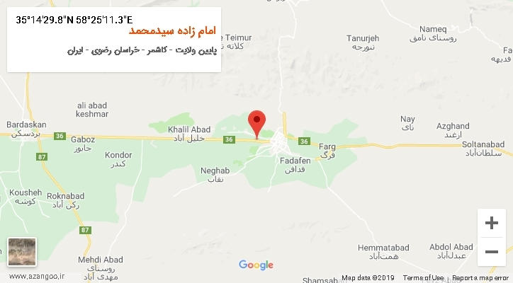 روستای امام زاده سیدمحمد بر روی نقشه