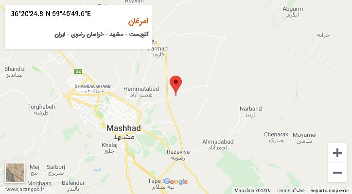 روستای امرغان بر روی نقشه