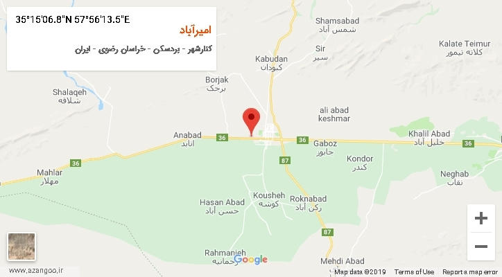 روستای امیرآباد بر روی نقشه