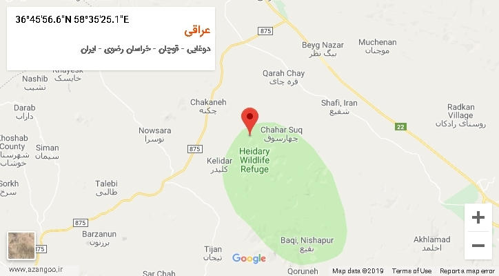 روستای عراقی بر روی نقشه