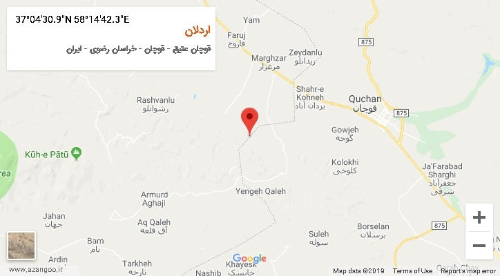 روستای اردلان بر روی نقشه