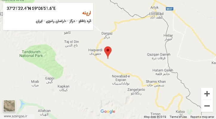 روستای ارپنه بر روی نقشه