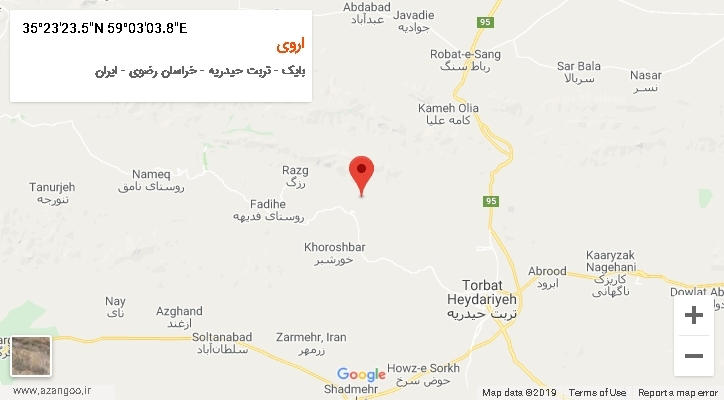 روستای اروی بر روی نقشه