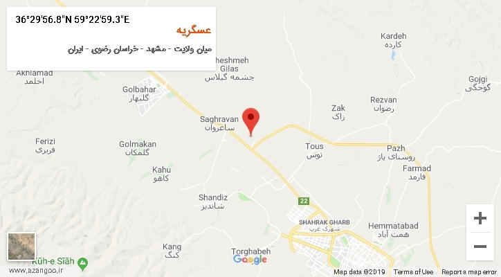 روستای عسگریه بر روی نقشه
