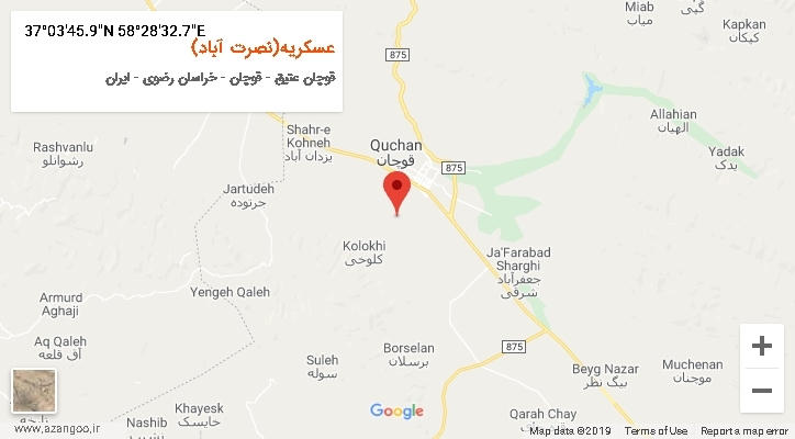 روستای عسکریه(نصرت آباد) بر روی نقشه