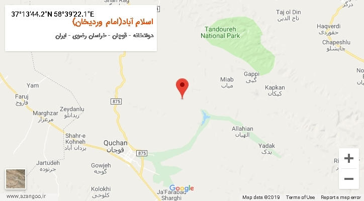 روستای اسلام آباد(امام وردیخان) بر روی نقشه