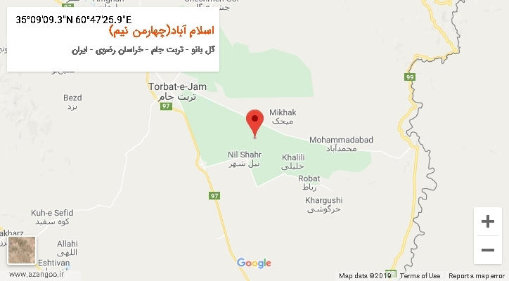 روستای اسلام آباد(چهارمن نیم) بر روی نقشه