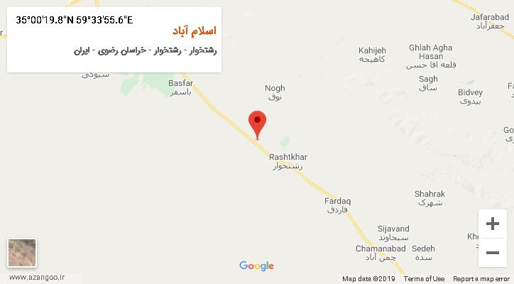 روستای اسلام آباد بر روی نقشه