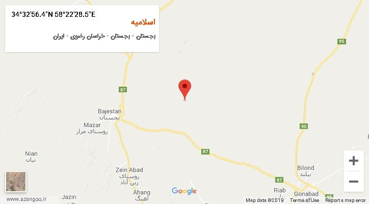 روستای اسلامیه بر روی نقشه
