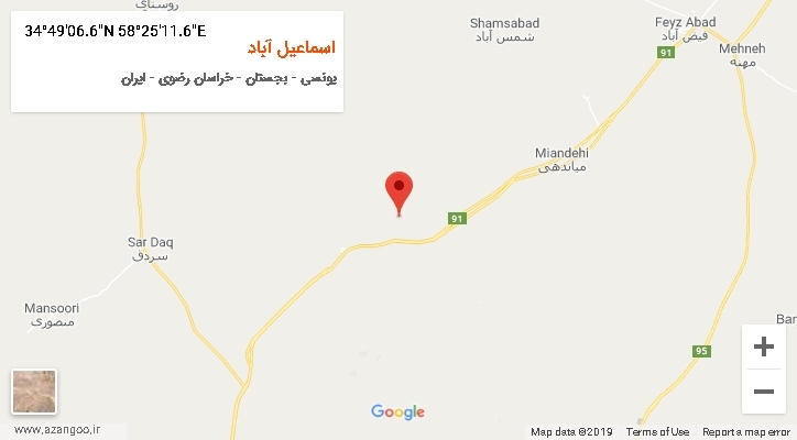 روستای اسماعیل آباد بر روی نقشه