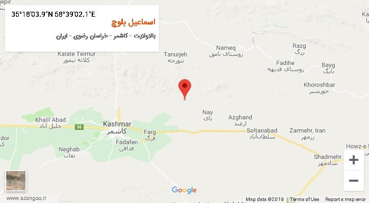 روستای اسماعیل بلوچ بر روی نقشه
