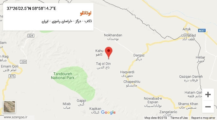 روستای اوتانلو بر روی نقشه