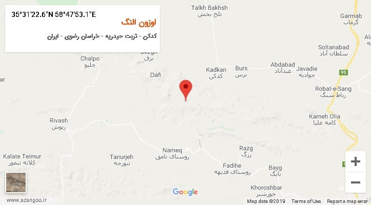 روستای اوزون النگ بر روی نقشه