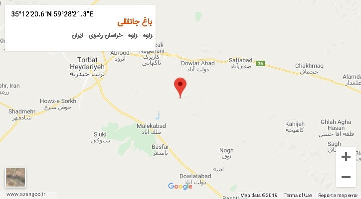 روستای باغ جانقلی بر روی نقشه